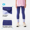 【粉丝专属】allblu幼岚【薄荷堆堆裤】儿童长裤25春夏新款女童透气舒适 商品缩略图4