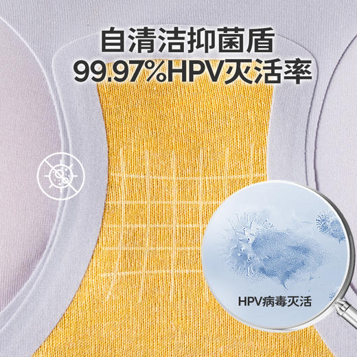 Muuolf无尺码亲皮裤（3条装） 商品图1