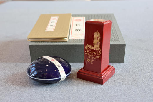 礼品印章套装
5*5*12套装 商品图4