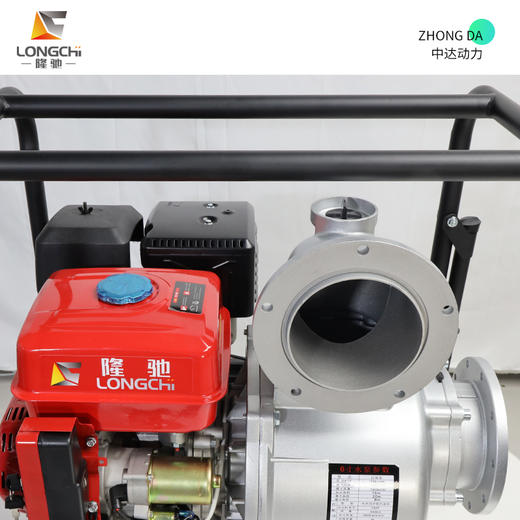 隆驰 150ZB15-5.9Q 商品图6