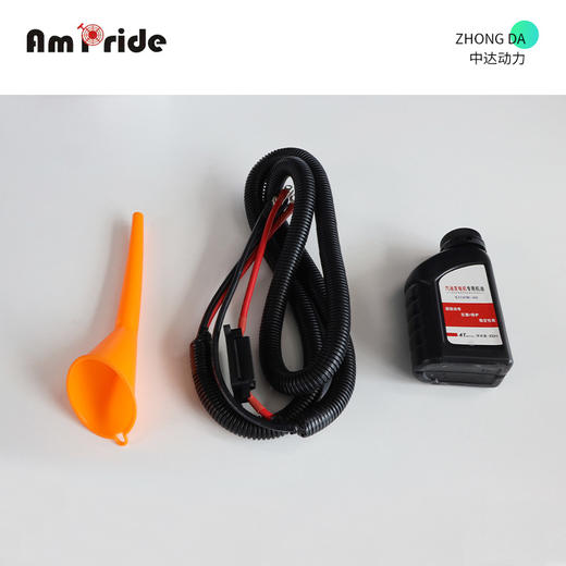 安来 AP2300DC 商品图7