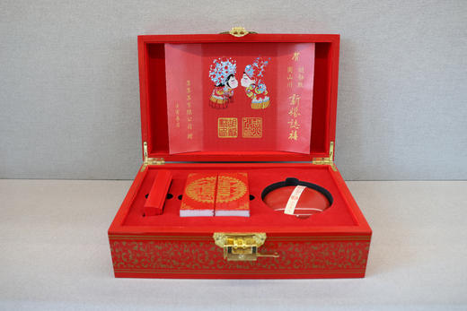 爱情印记 商品图0