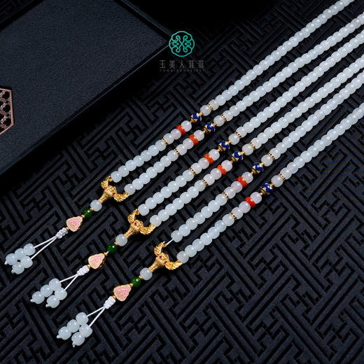 和田玉项链-diy天使之翼老型珠 商品图0