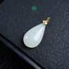 玉美人菲菲^S925和田玉水滴吊坠约31*17mm 商品缩略图0