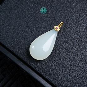 玉美人菲菲^S925和田玉水滴吊坠约31*17mm