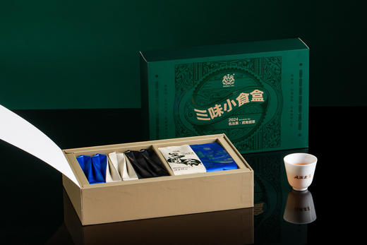 三味小食盒 （黑留㚓 | 经典花香｜亚麻油）武夷岩茶 商品图1