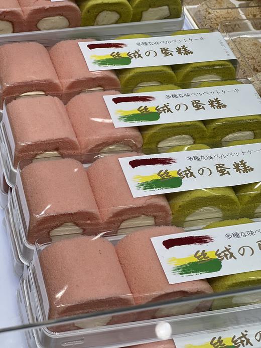 丝绒蛋卷 商品图0