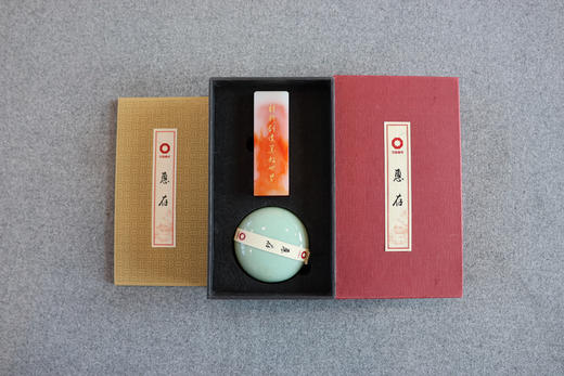 礼品印章套装
3*3*9cm印章套装 商品图1