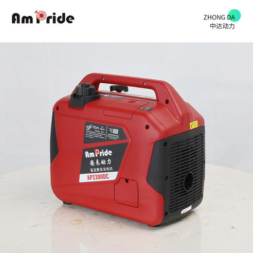 安来 AP2300DC 商品图6