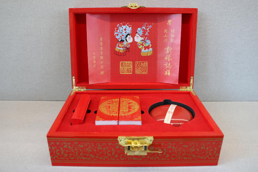 爱情印记 商品图1