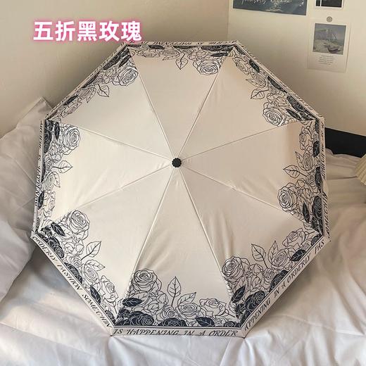 直发 韩国品牌AVRNA法式高级感晴雨伞 口袋伞 商品图7