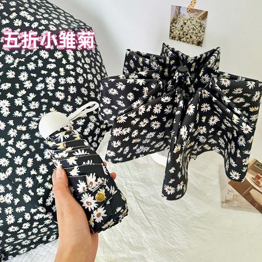 直发 韩国品牌AVRNA法式高级感晴雨伞 口袋伞 商品图12