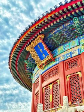 暑期 · 北京亲子｜跨越千年古都的历史，触摸北京城的古与今