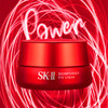 【限时一天】日本 SK-II 大眼精华眼霜 15g -w 商品缩略图3
