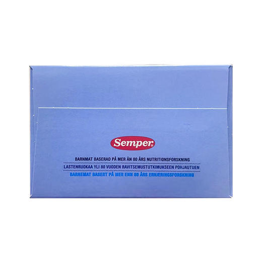 [保税区]丹麦瑞典森宝BabySemp配方奶1段800克 Semper BabySemp 1 pulver 800g 商品图4