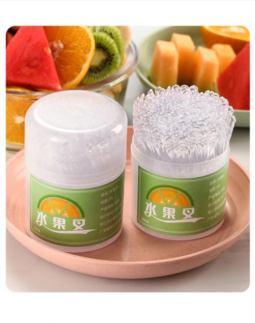 👍【环保水果叉】今日重磅来袭❗ ❗🌿高颜值品质绝了‼ 生活需要仪式感，🔥谁都想把日子越过越好呀！ 💥其实只要从细节出发，稍微用心一点点就能打造 吃水果也要吃出仪式感来hh~💕 商品图5