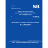 （NB/T 35048-2015）水电工程验收规程 （英文版） 商品缩略图0