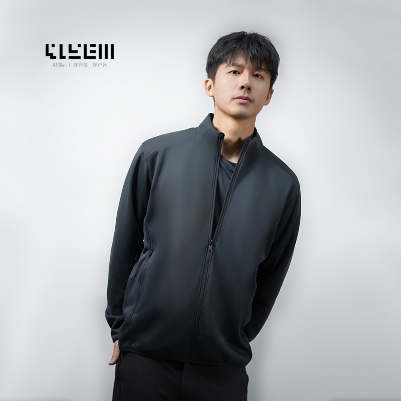 4158m山系行政 山语复合厚抓绒外套立领抓绒外套厚男（福利款）