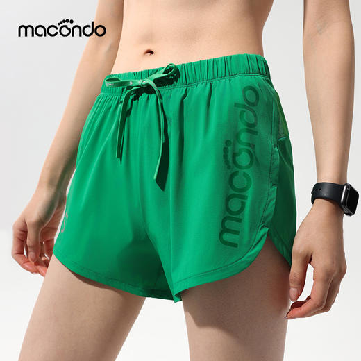 【健将同款】马孔多3英寸跑步短裤7代 有内衬 速干 凉感 防晒 三口袋收纳 防汗后兜 商品图1