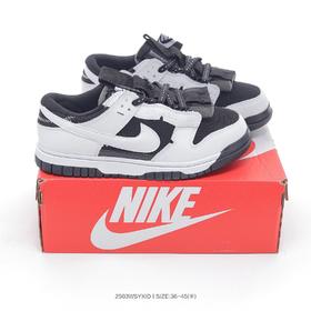 耐克SB DUNK 低帮滑板鞋合集（十六）   缝合怪 龙虾