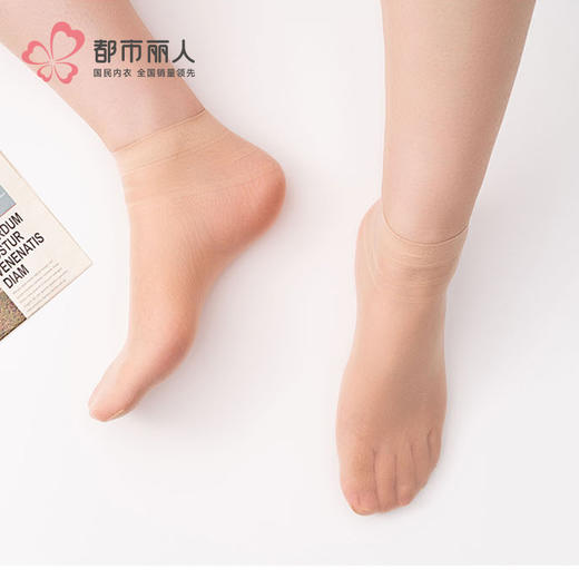 都市丽人简约生活薄锦纶常规袜LCHCB2 商品图0