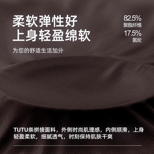 跃牌【瑜堂系列】新款工字背心式运动文胸无钢圈固定肩带瑜伽健身运动内衣JYMN124 商品图3