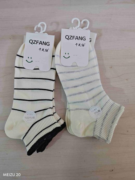 千足纺女袜 商品图2