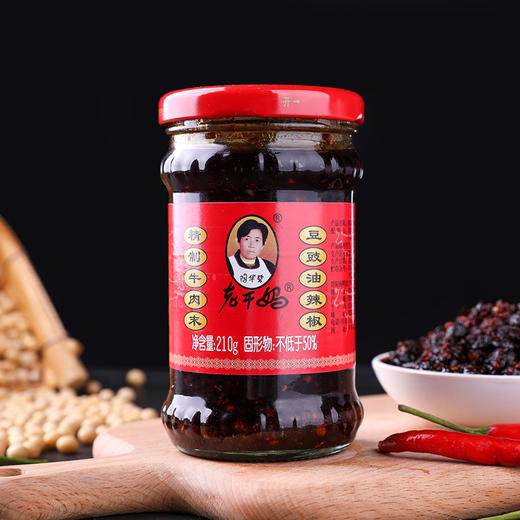 老干妈 精制牛肉末 豆豉油辣椒 210g/瓶 商品图1