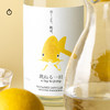 企鹅市集|日本鹿儿岛若潮酒造 小金鱼 柚子手工蒸馏酒27度720ml 花果香烧酒 商品缩略图1