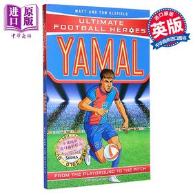 【中商原版】足球英雄系列 亚马尔收集 Yamal Ultimate Football Heroes 英文原版 Matt and Tom Oldfield