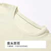 都市丽人会员精选女士棉质短袖裙薄40支TC拉架短袖类LHH6E3 商品缩略图4