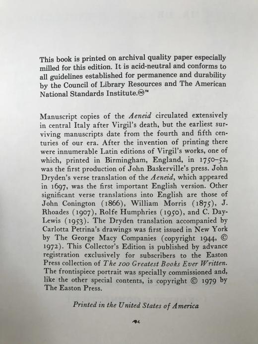 维吉尔《埃涅阿斯纪》 卡洛塔·佩特里娜插图 豪华皮装16开 商品图4