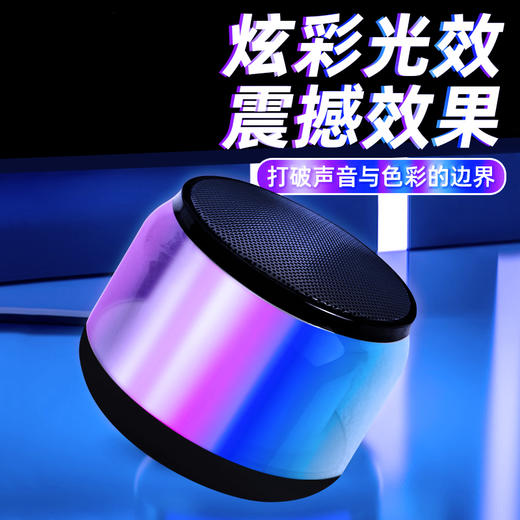 环球礼盒企业庆典商务礼品乐扣杯音响套装年会可印送员工客户伴手礼盒 商品图3