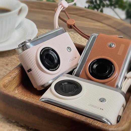 述己复古相机充电宝（10000毫安） | 复古相机外观，10000毫安大容量，却只有一包纸巾大小 商品图0