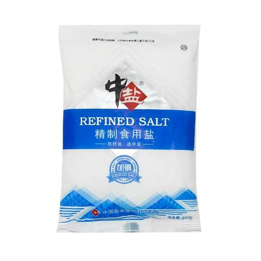 中盐加碘精制盐 400g 商品图0