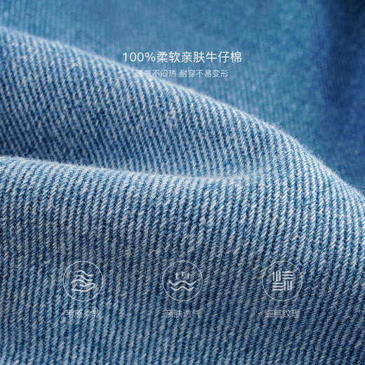 马克珍妮男童时尚工装牛仔短裤七分裤儿童裤子2025夏装新款550639 商品图2