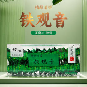 江南树特选精品清香铁观音二级 225g