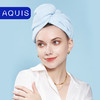 品牌直发 AQUIS WRAP™ 时尚干发帽 25x74cm 冰川兰/颜淡粉/天青蓝 商品缩略图5