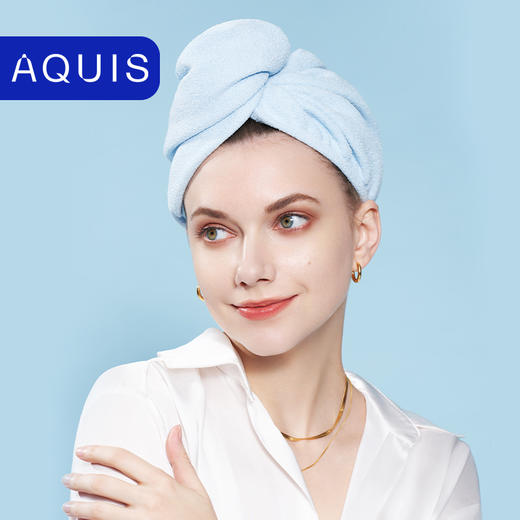品牌直发 AQUIS WRAP™ 时尚干发帽 25x74cm 冰川兰/颜淡粉/天青蓝 商品图5