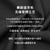 灰壳GP美利奴速干排汗AAA级抗菌防臭内裤（男款） 商品缩略图2