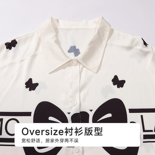 都市丽人生活家居女士丝质短袖裙薄冰雪丝短袖类LHH6G1 商品图4