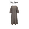 MK2L058麦克斯菲瑞休闲时尚连衣裙 商品缩略图0