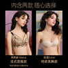 好奇蜜斯法式内衣女士蕾丝性感文胸罩套装新款薄款无钢圈三角杯黑新款-阿莉娜 商品缩略图4