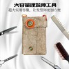 发型师专用真皮手拿剪刀包多功能理发工具包手拿包 商品缩略图0