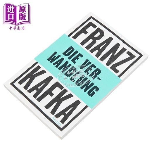 预售 【中商原版】【德文版】变形记 Die Verwandlung 德语原版 Franz Kafka 西方现代主义文学先驱 商品图1