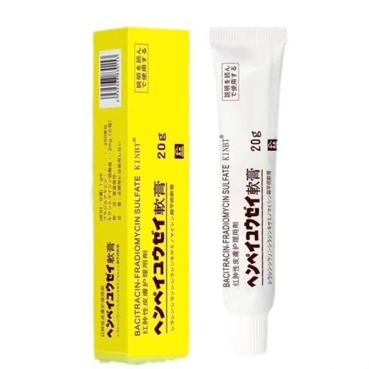 【日本扁平疣软膏KINBT】我愿称它为“疣体橡皮擦”一抹渗透去疣快、狠、准不用动刀、也能搞定讨人厌的疣体 草本植物萃取配方，不反黑不留疤! 清疣+修护二合一 商品图4