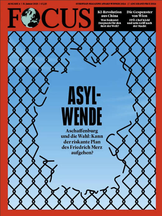 Focus - 2025.01.31 商品图0