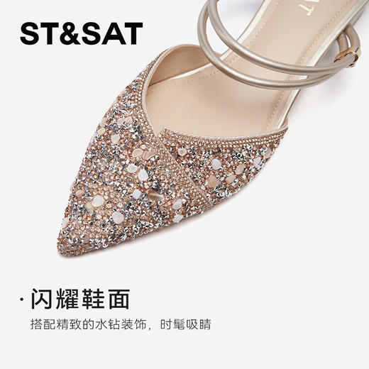 【一鞋两穿】星期六星光璀璨中后空穆勒拖SSD1114074 商品图10