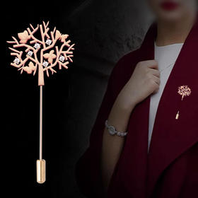 生命树胸针精装版