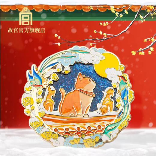 宫猫戏雪冰箱贴 商品图0